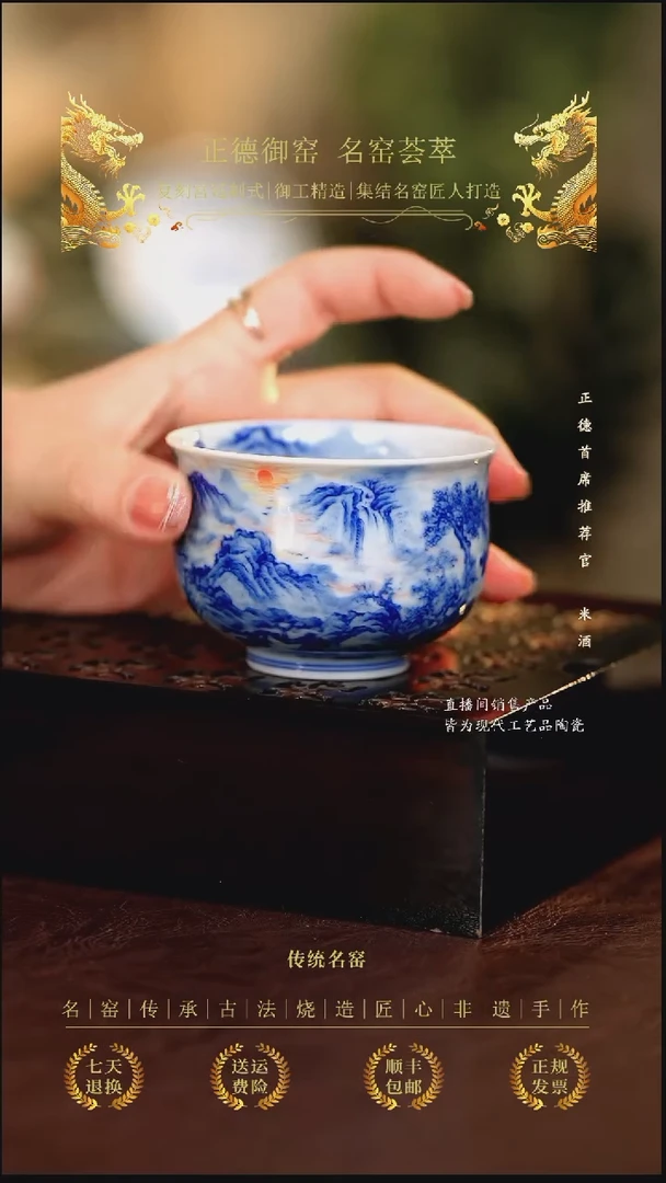 文凤.................