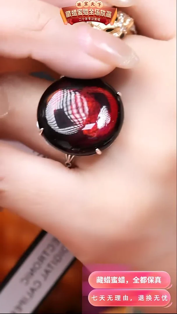 【闪购商品】琥珀颈饰银S925镶嵌2409天然蜜蜡琥珀假一罚四