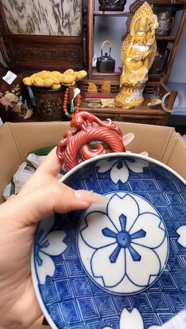 瓷片瓷器瓷器瓷器瓷器瓷器瓷器