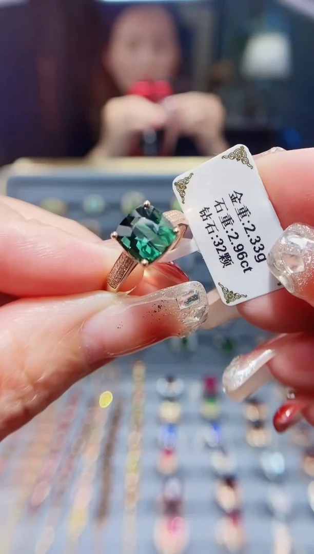 18K金镶嵌戒指碧玺2.96.