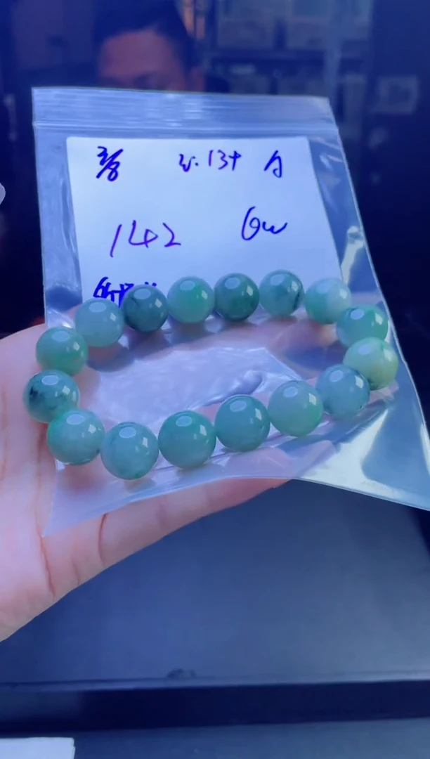 【闪购商品】定制翡翠未镶嵌多样性翡翠珠串 拍一发一