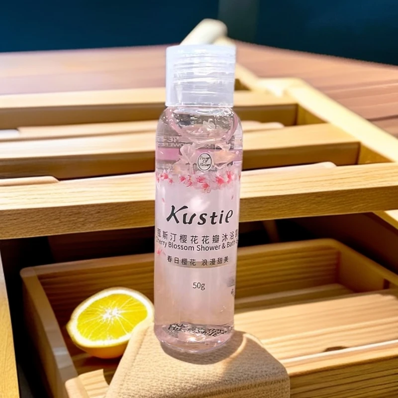 【5瓶共250g】蔻斯汀玫瑰花瓣沐浴露50g