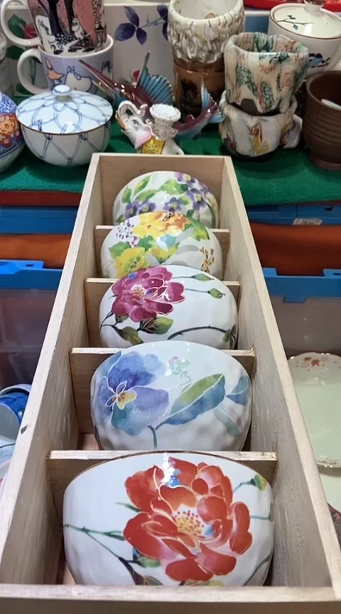 【闪购商品】瓷片222222222222222