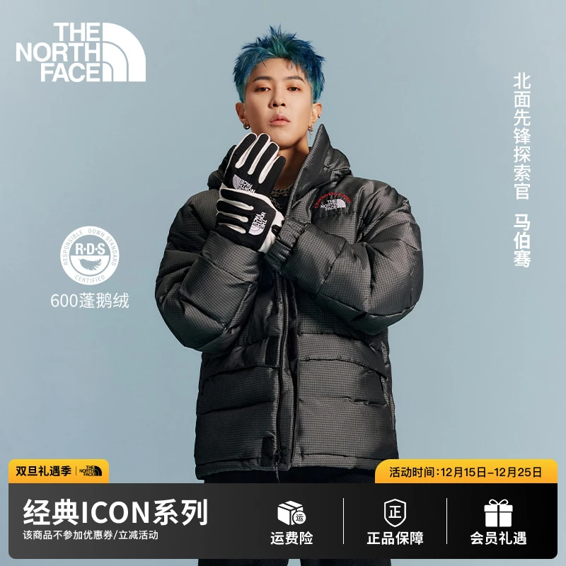 北面经典ICON男HMLYN喜马拉雅30周年羽绒服新款TheNorthFace|88XE