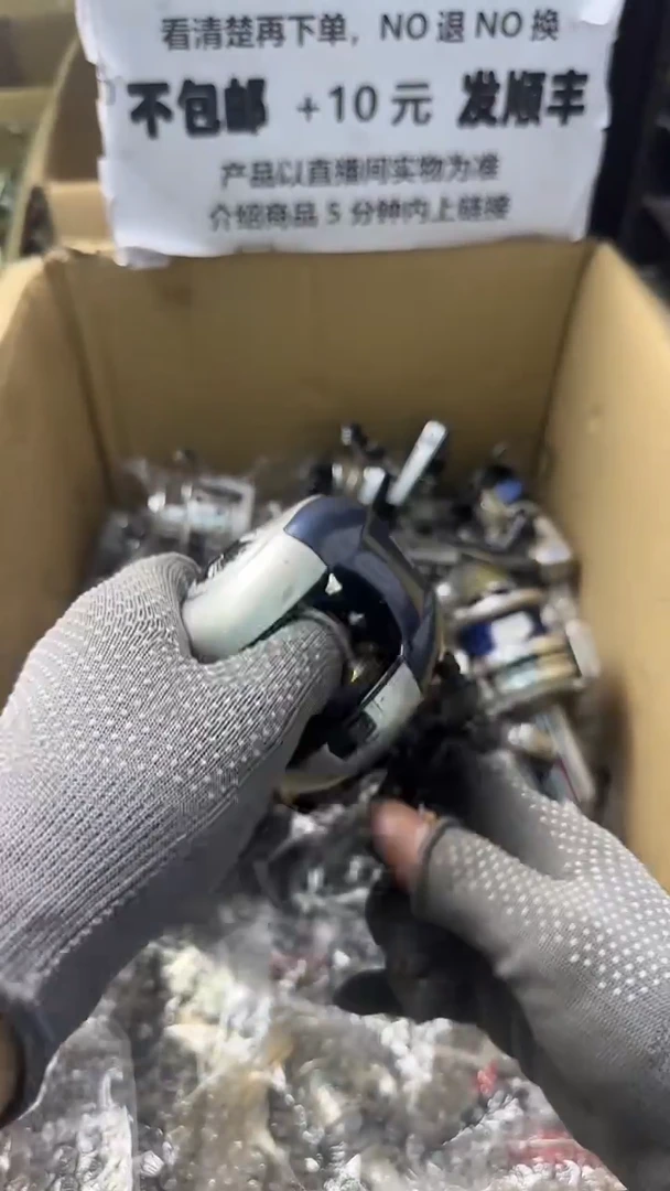 为***在成色、型号直播间讲解为准，看清楚再下单，钓鱼轮，微瑕孤品