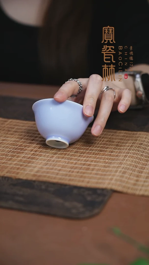 宝瓷林梦幻紫吉祥杯