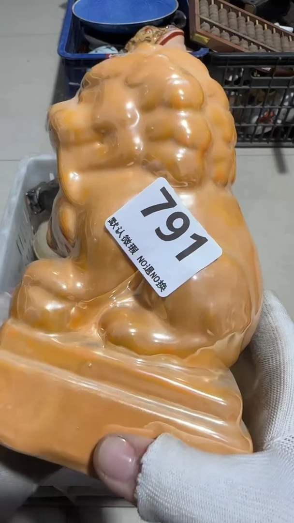瓷片苦**来亿容工艺品791