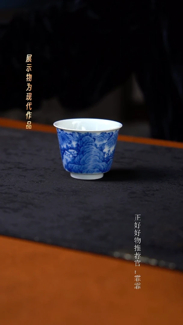 杯子陶景德镇纯手绘