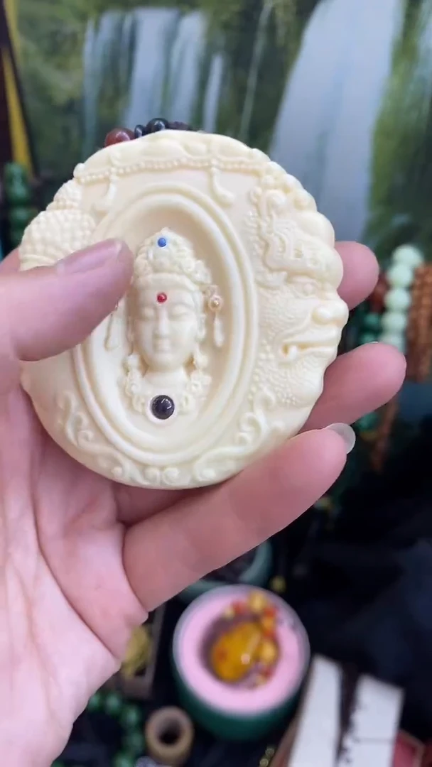 【闪购商品】其他                