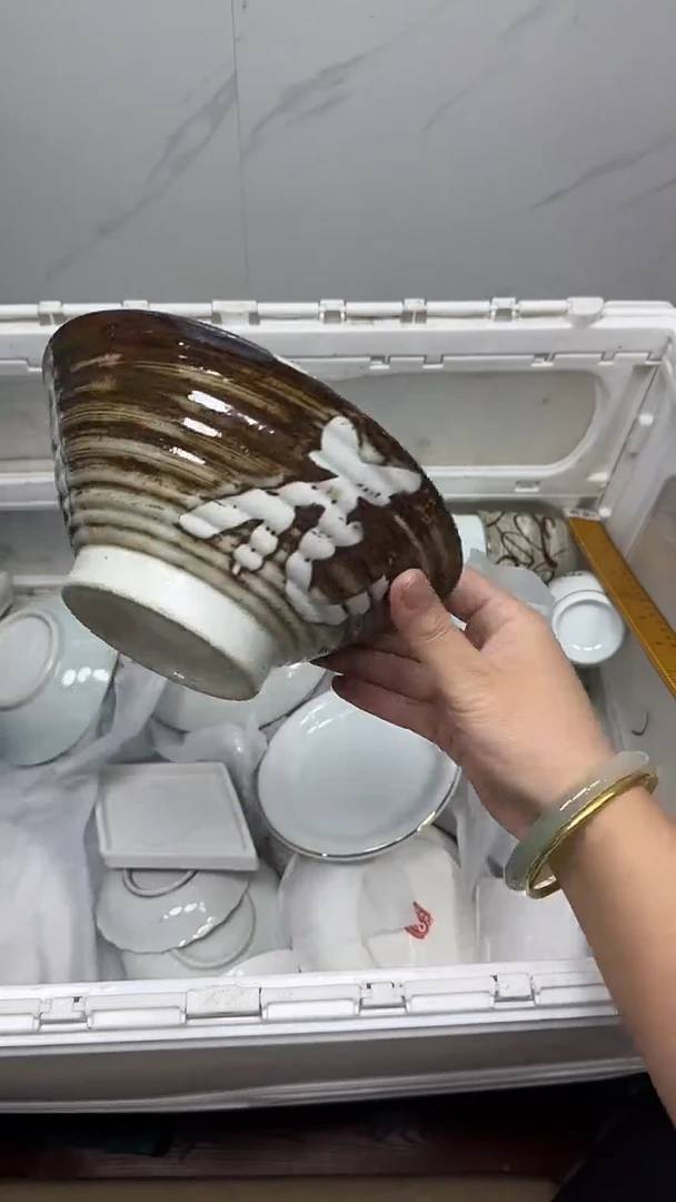 【闪购商品】837回流瓷器默认微瑕，18.8包邮