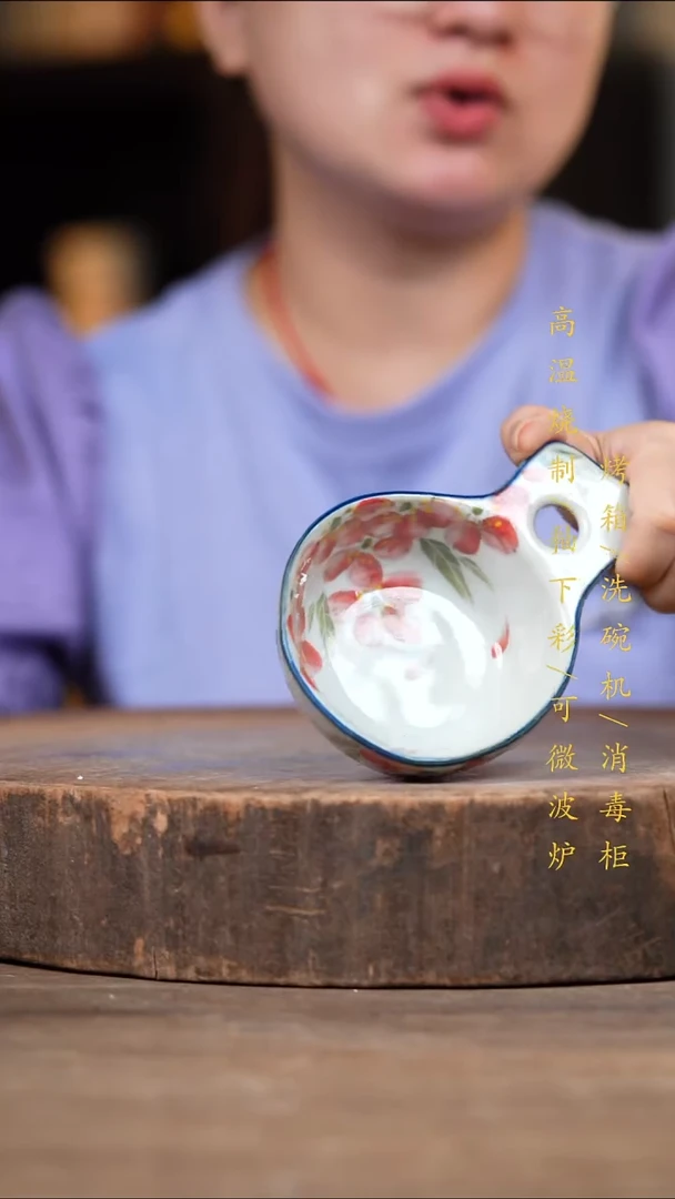 瓷片景德镇高温釉下彩（食品级）