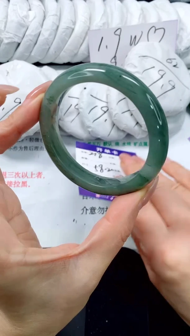 未镶嵌手镯石英质玉218-58.2