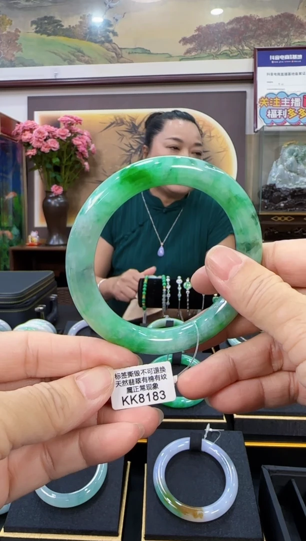 未镶嵌手镯翡翠KK8183  圆条60