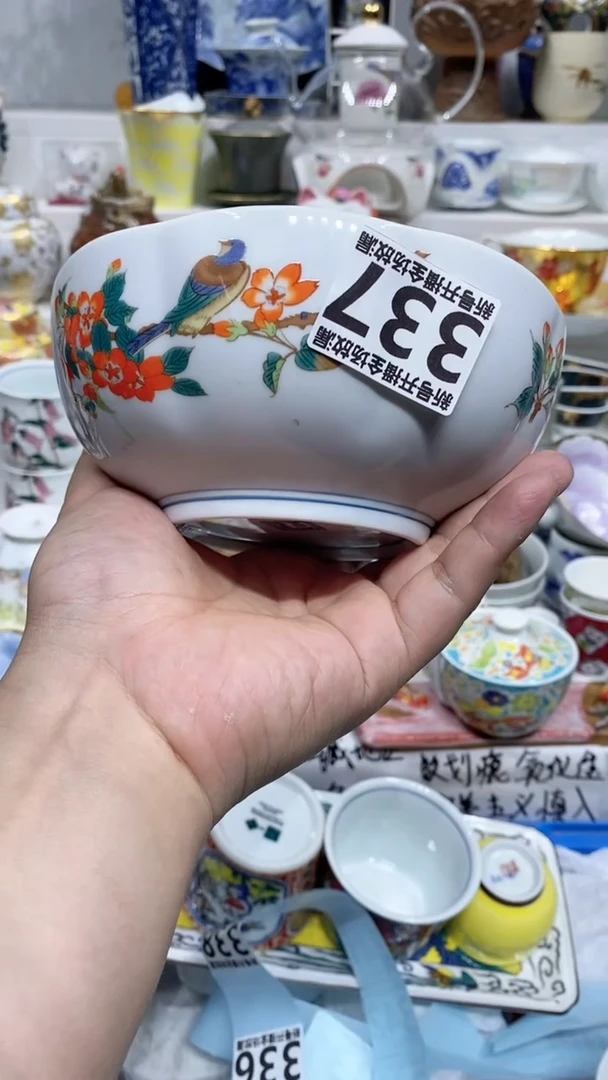 水墨陶舍瓷器闪购