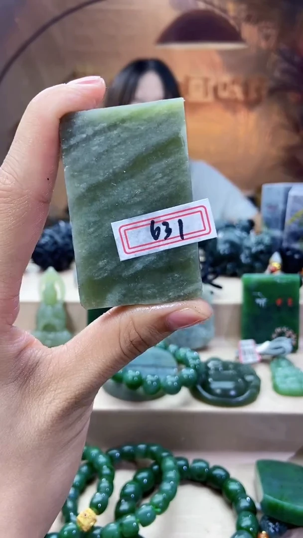 未镶嵌和田玉挂件1