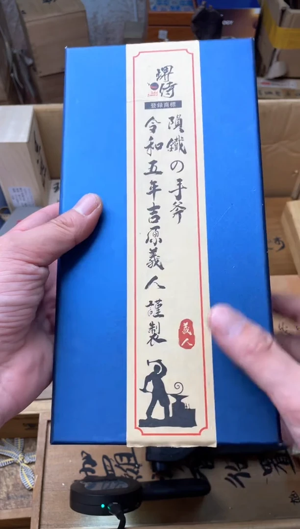 瓷片fz   郑正杂货品质保障