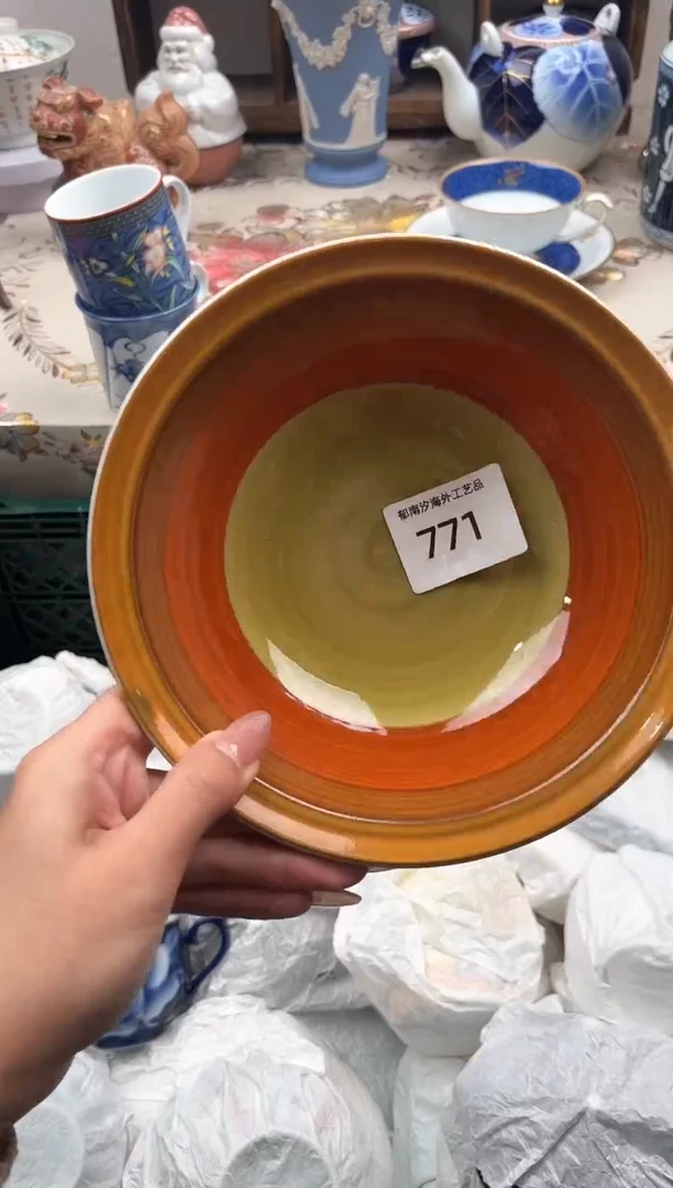 瓷片?*?B         771