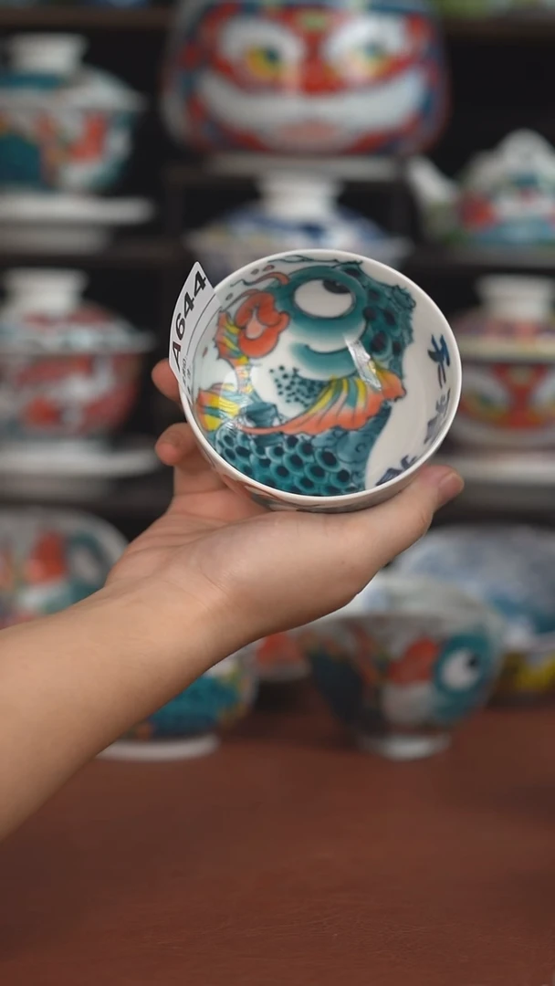 老师作品神仙鱼水缸杯（微瑕福利）