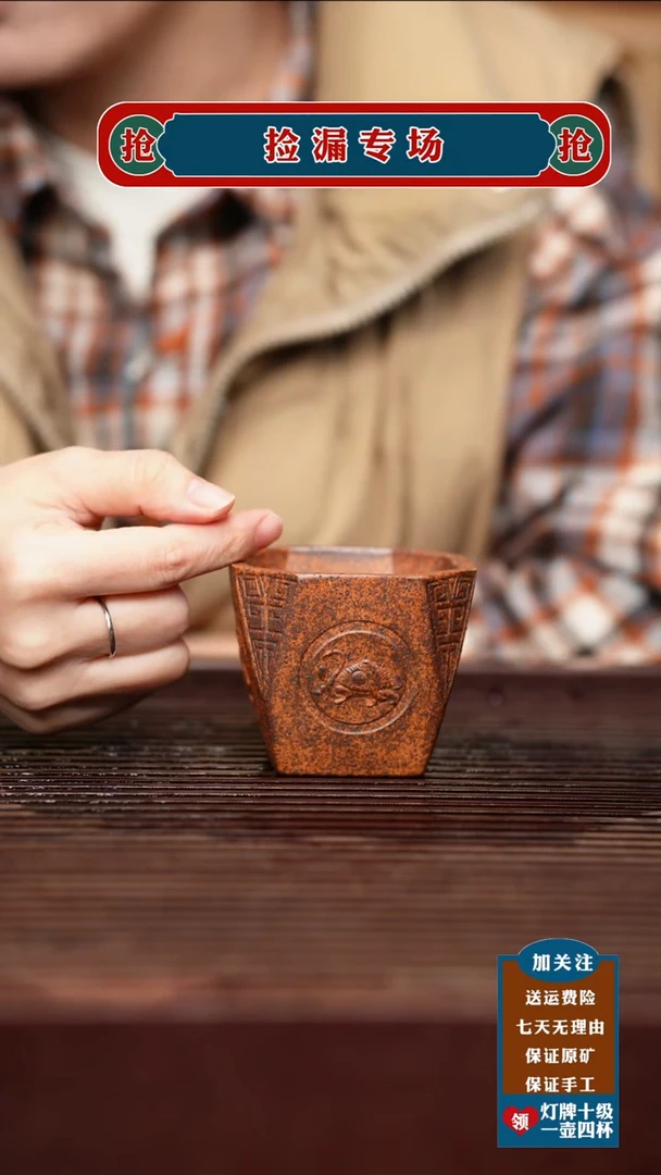 茶壶紫砂宜兴原矿紫砂壶