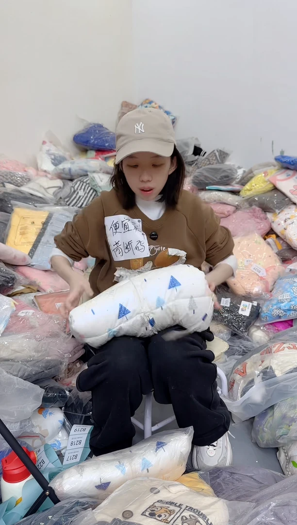 兮兮家童装捡漏217