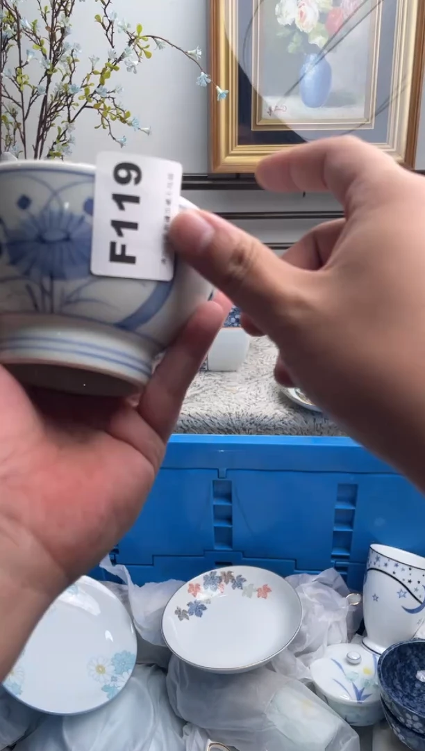 瓷片正*形119-E-