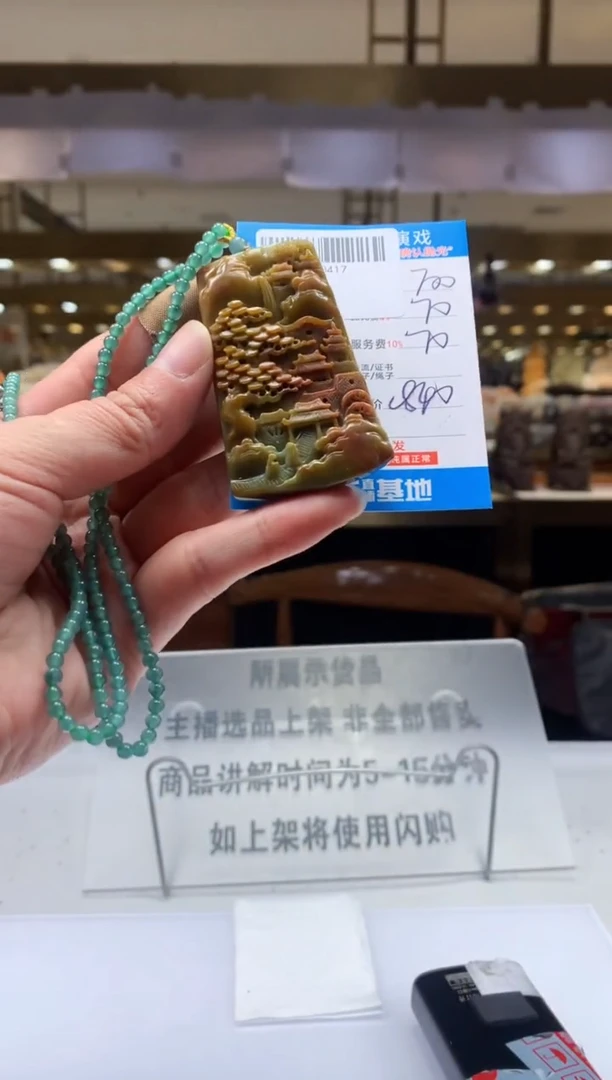 未镶嵌定制翡翠天然翡翠A货拍一发一