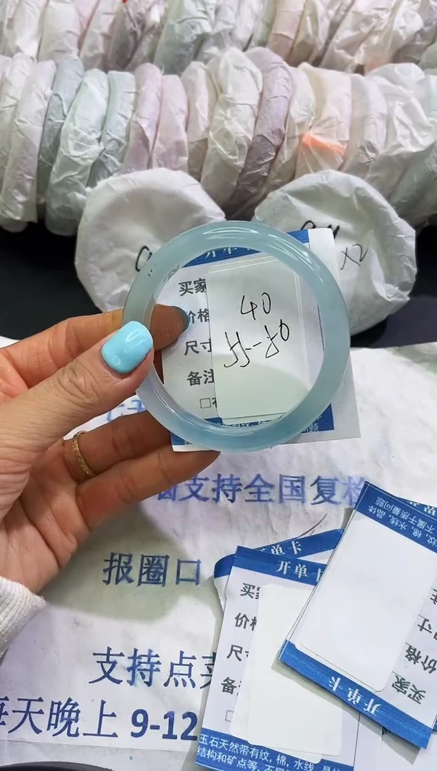 手镯玛瑙/玉髓未镶嵌123