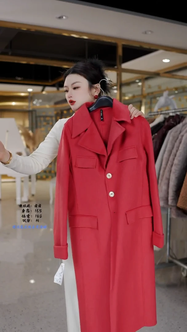 房房优选集合孤品捡漏/90-120