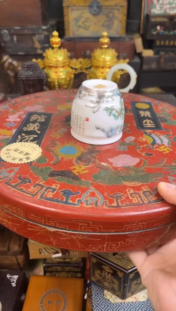 锦华斋百货专属闪购78