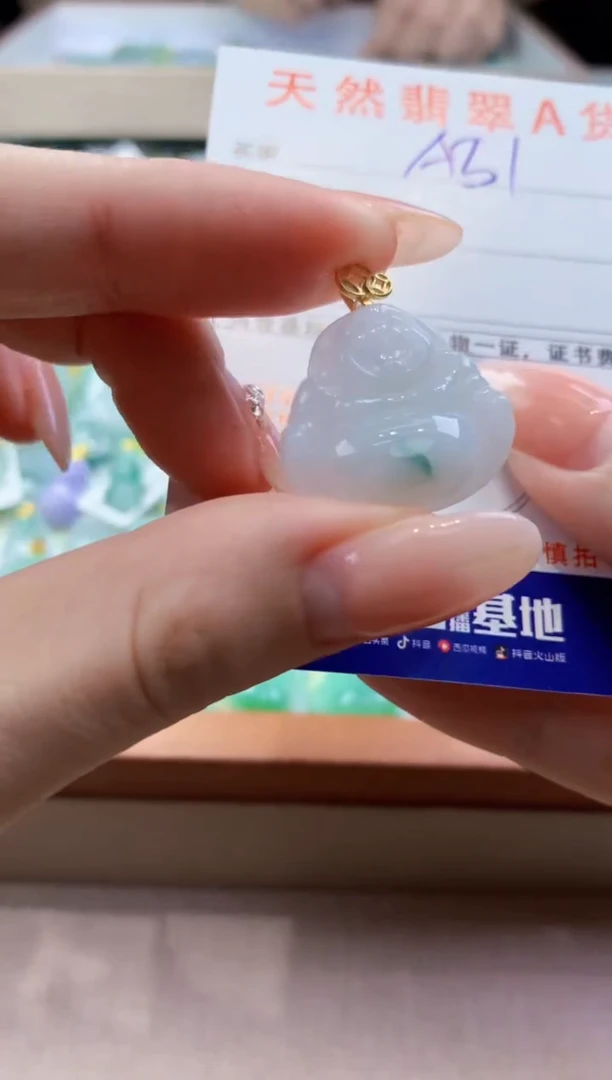 颈饰未镶嵌翡翠天然缅甸a货翡翠