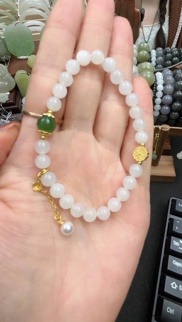 未镶嵌手链和田玉（白玉）碧玉配珠8mm+白玉6mm