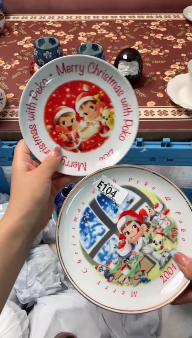 瓷片?瓷器瓷器E104