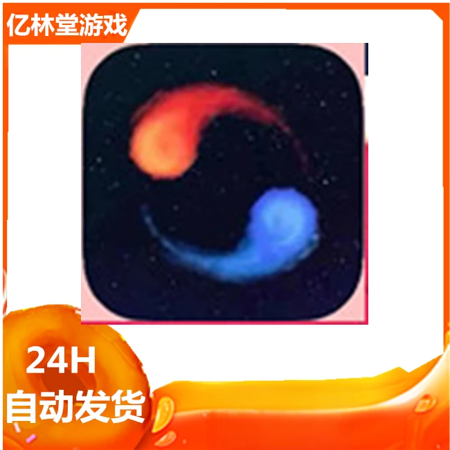 冰与火之歌A Dance of Fire and lce 手游 游戏安装服务