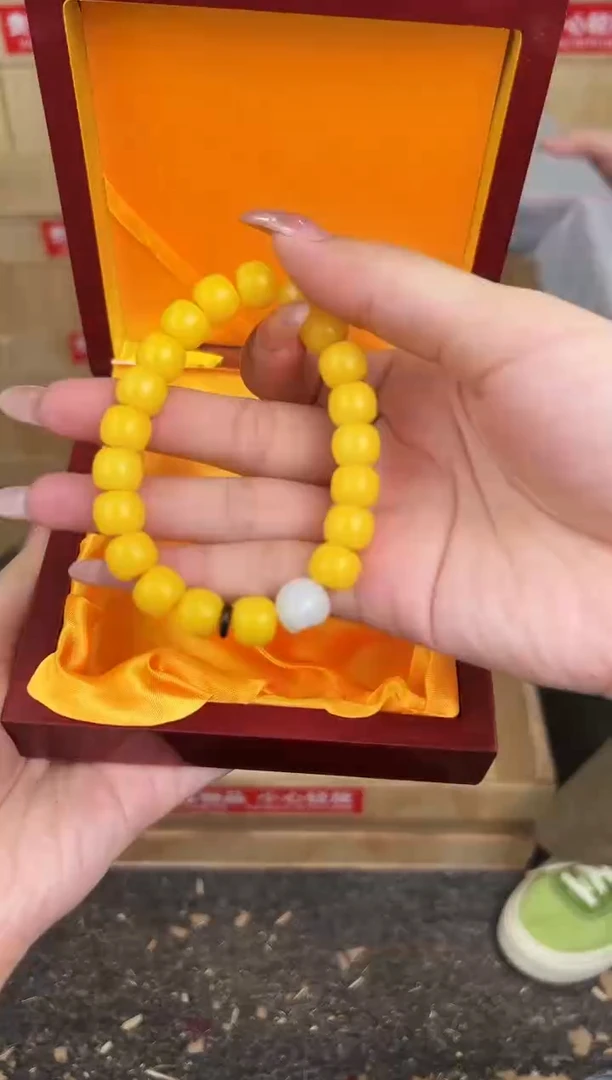 万家文玩阁黄玉菩提链接@@L052