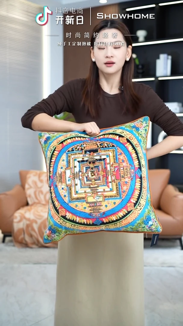 唐卡绿色50X50带芯