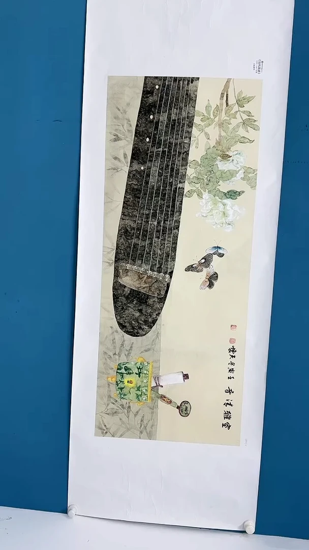 【闪购商品】国画2.19-甄选-王夫怀-四尺对开63