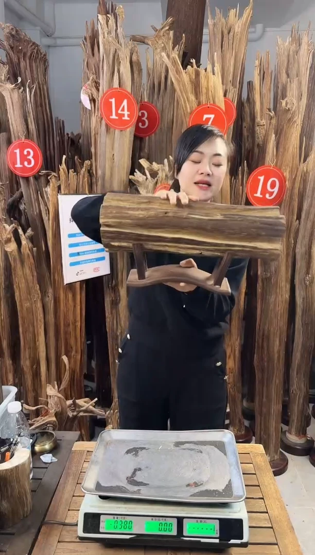 【闪购商品】沉香摆件沉香摆件多样性发一件2