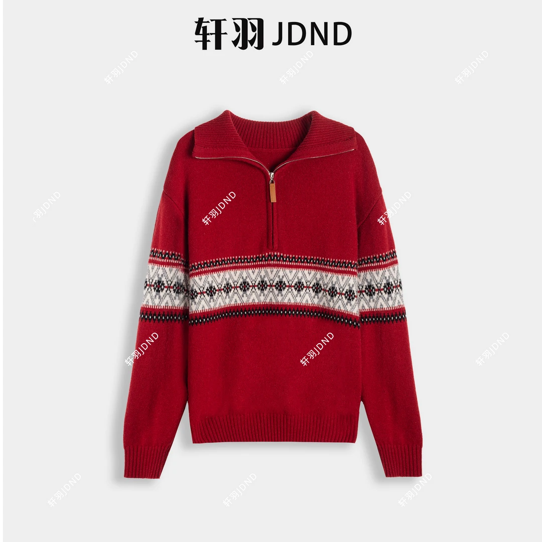 JDND轩羽【菱纹闲叙】100羊毛半开领高级感毛衣XY25771