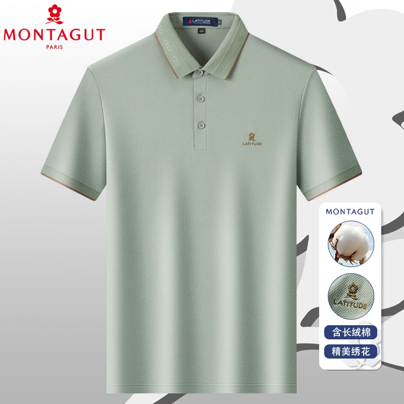 【梦特娇】男士短袖t恤夏季时尚休闲日常薄款翻领透气polo衫上衣
