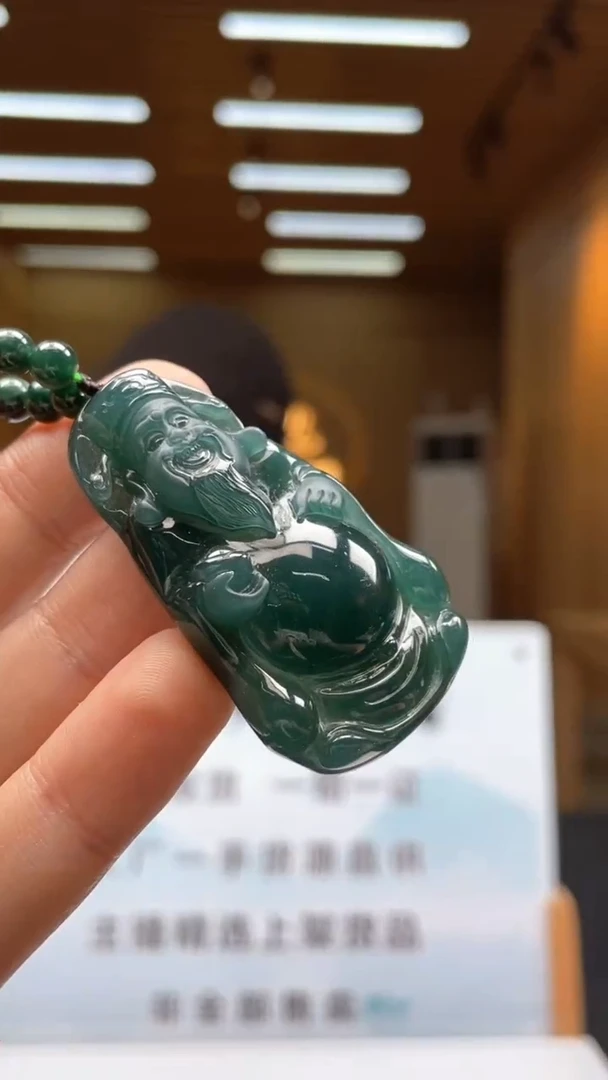 未镶嵌定制翡翠********410