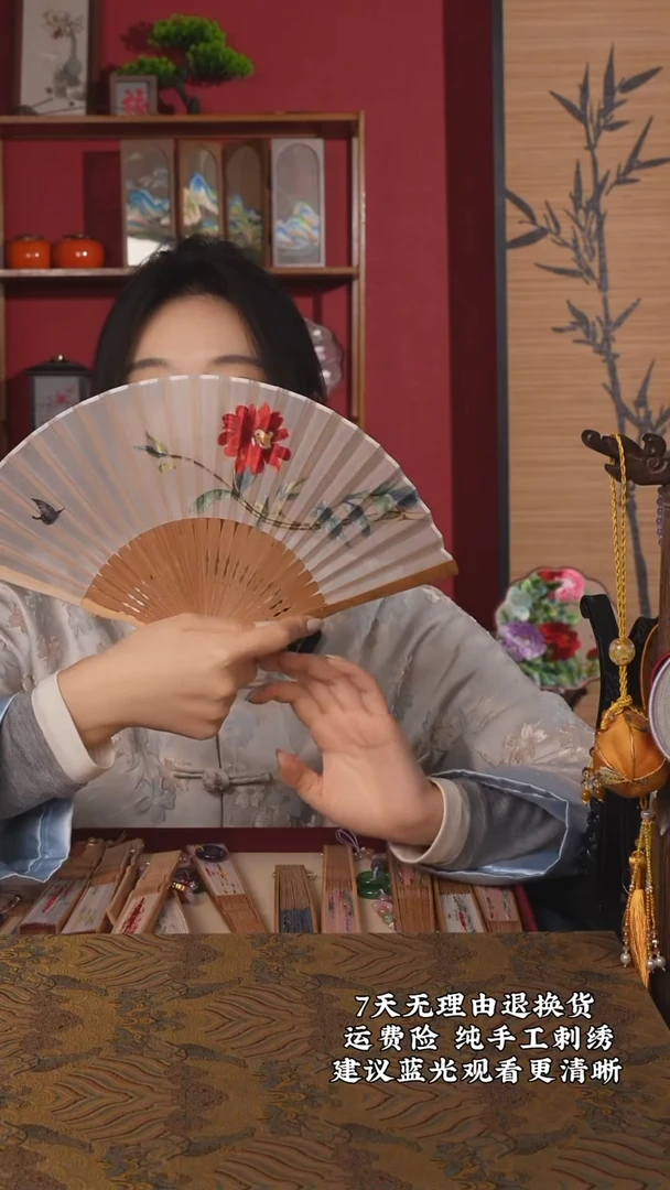 刺绣121非遗纯手工苏绣折扇