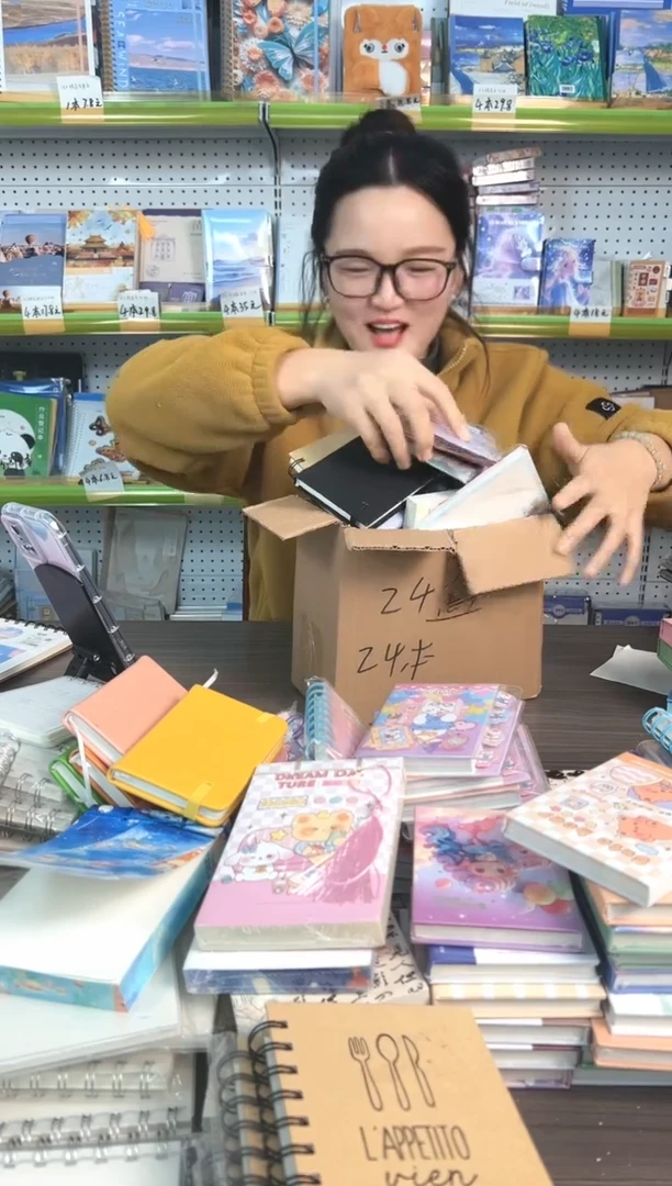 福利集装箱24本小本