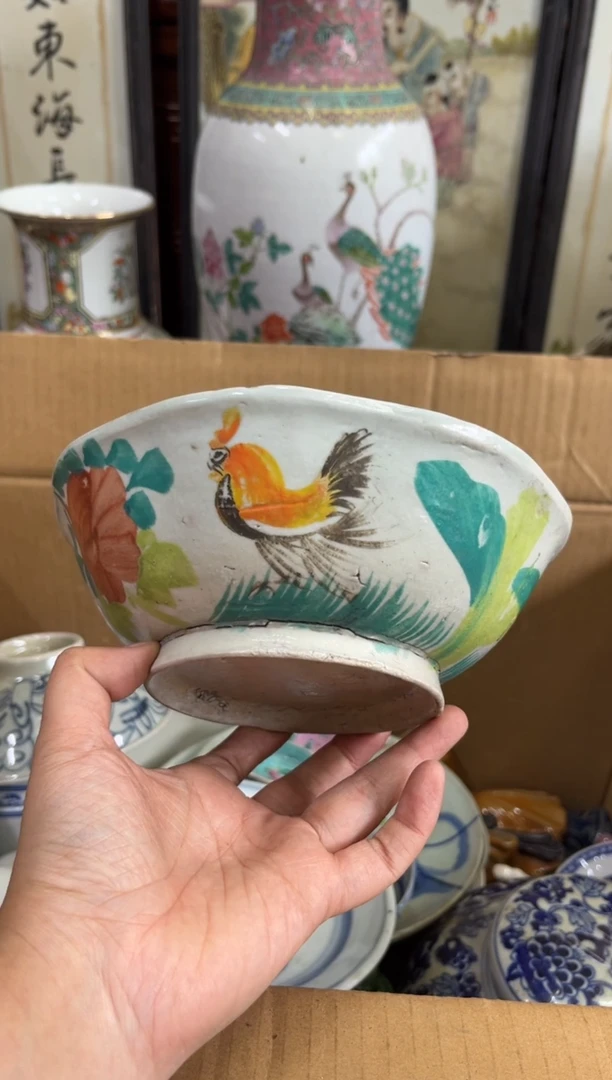 瓷器种**豆【不退不换直播闪购】瓷器微瑕介意勿拍