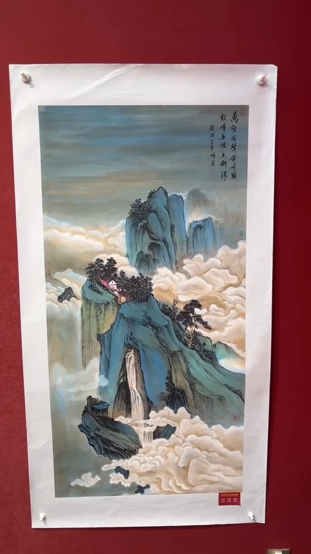 国画老师创作作品  196
