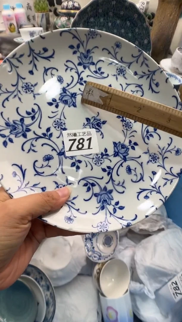 瓷片上**?781