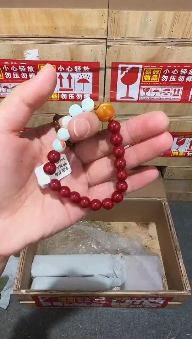 又禧文玩精品手串-无礼盒-@@SP364