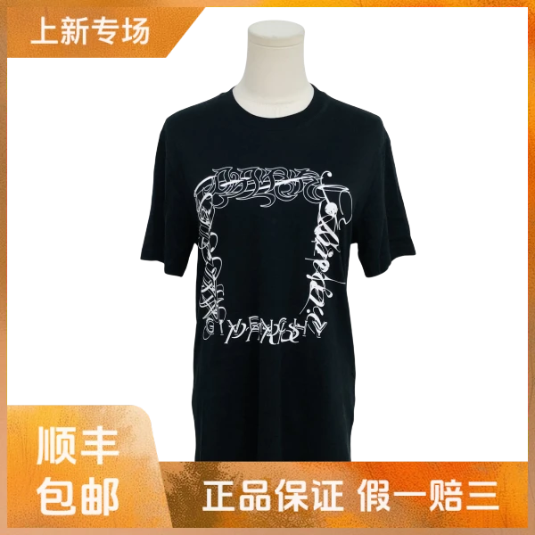 妃鱼/纪梵希/棉/T恤/95新/沐九16