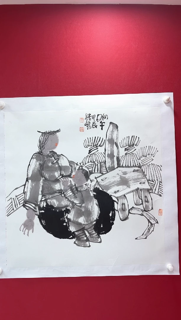 国画刘铁臂老师68斗方