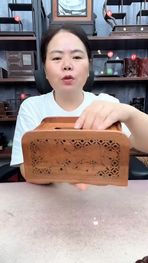 鸡翅木类家具0015