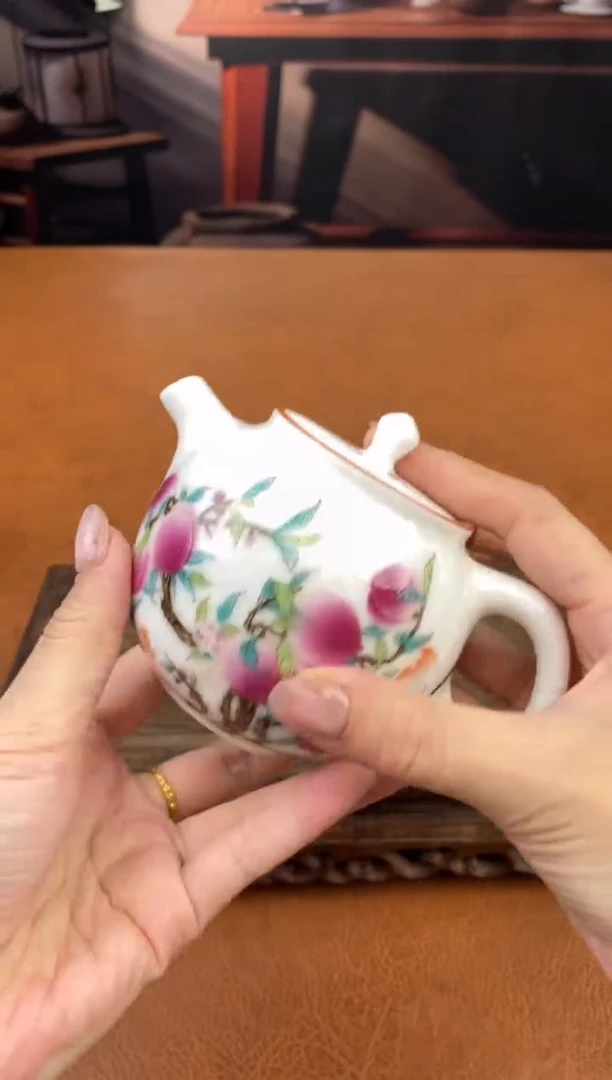 【闪购商品】陶禧茶器闪购福利V